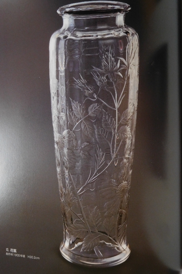 Grande boîte en cristal de Baccarat, rare modèle taillé et gravé aux Eglantiers