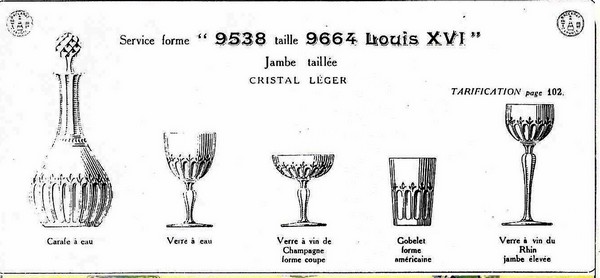 Carafe à vin en cristal de Baccarat, modèle Louis XVI