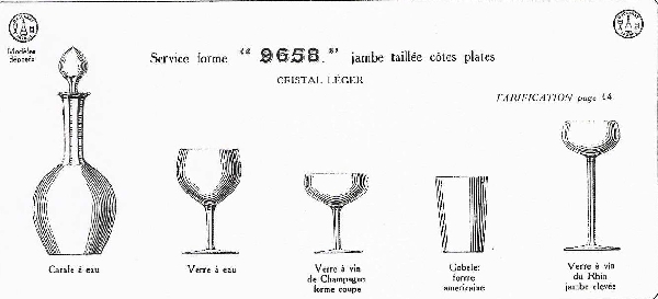 Carafe à vin en cristal de Baccarat - signée