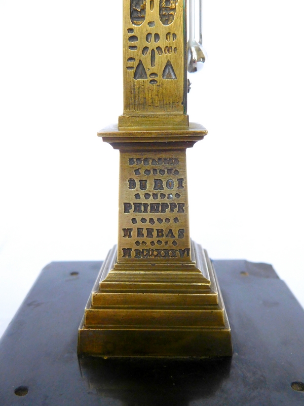 La Concorde Louxor bronze and marble obelisk, 19th century