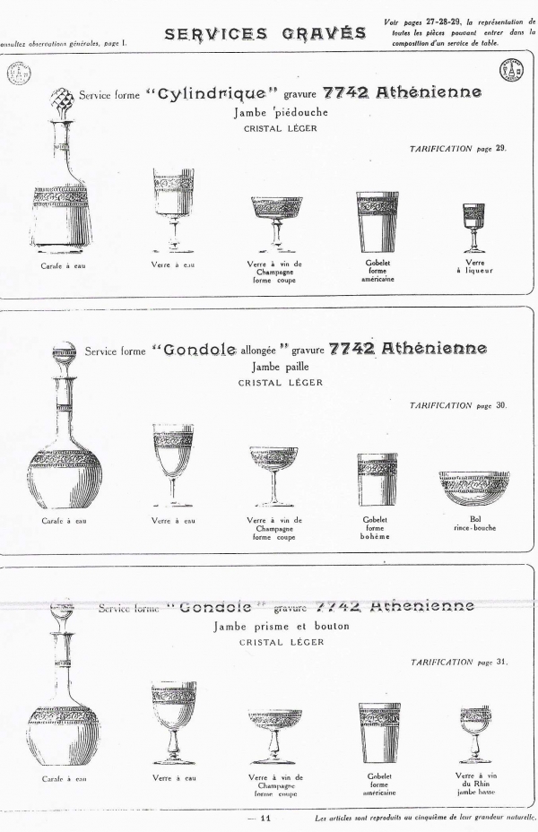 Carafe à vin en cristal de Baccarat, modèle gravure athénienne cylindrique - 27,5cm