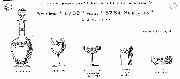 Sucrier en cristal de Baccarat, modèle Sévigné rehaussé à l'or fin