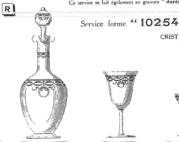 Carafe à vin orientaliste en cristal de Baccarat doré et émaillé - fin XIXe siècle