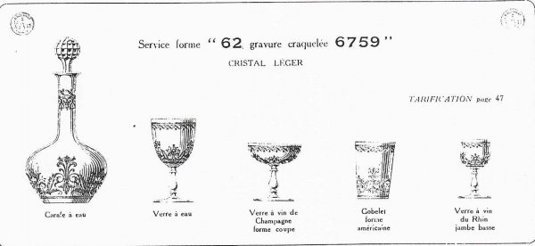 Carafe à liqueur en cristal de Baccarat, modèle à fleurs de lys, gravure 6759