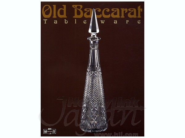 Baccarat crystal wine decanter, pink overlay crystal