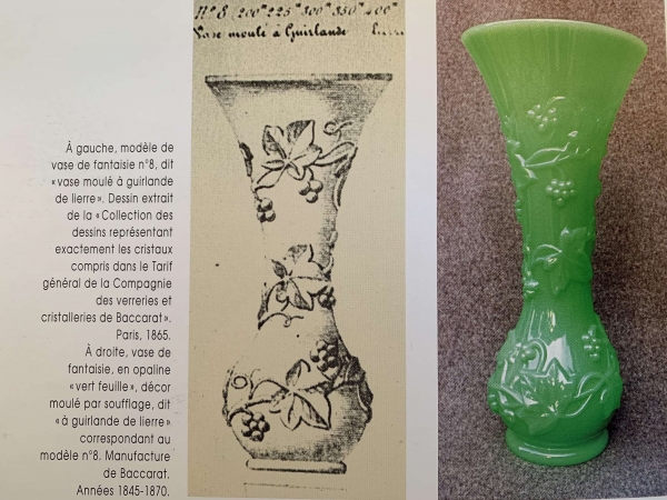 Grand vase en cristal de Baccarat bleu cobalt, modèle à guirlande de lierre doré