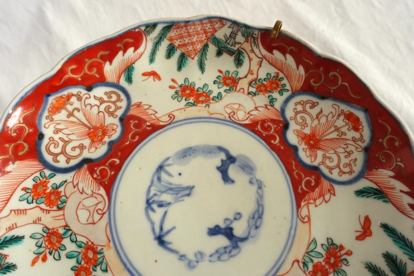 Set of 4 Imari porcelain serving plates, Japan, 19th century