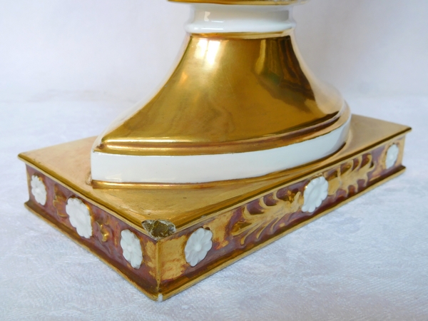 Grande coupe ajourée en porcelaine de Paris dorée à l'or d'époque Empire / Restauration