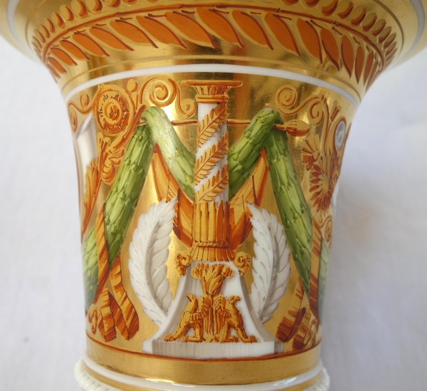 Pair of Empire Paris porcelain planters attributed to Schoelcher - vers 1820
