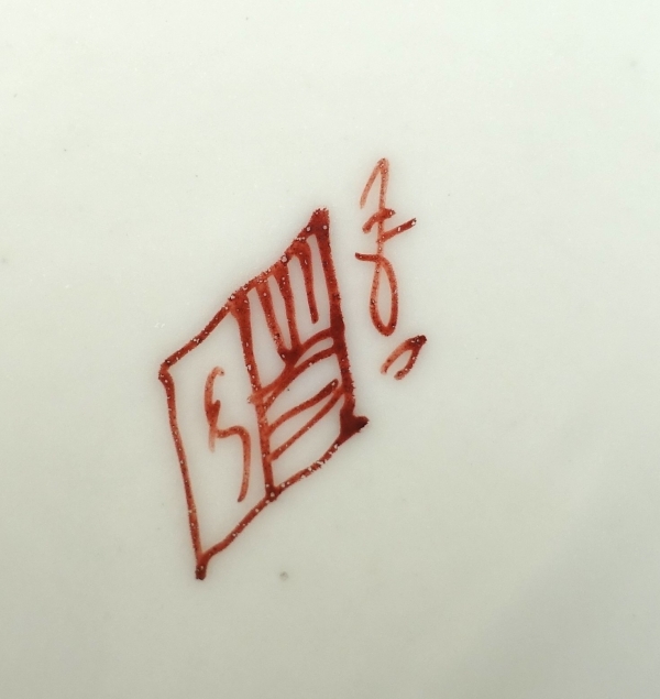 Paire de potiches en porcelaine dans le goût de la Chine - famille rose - Manufacture Samson