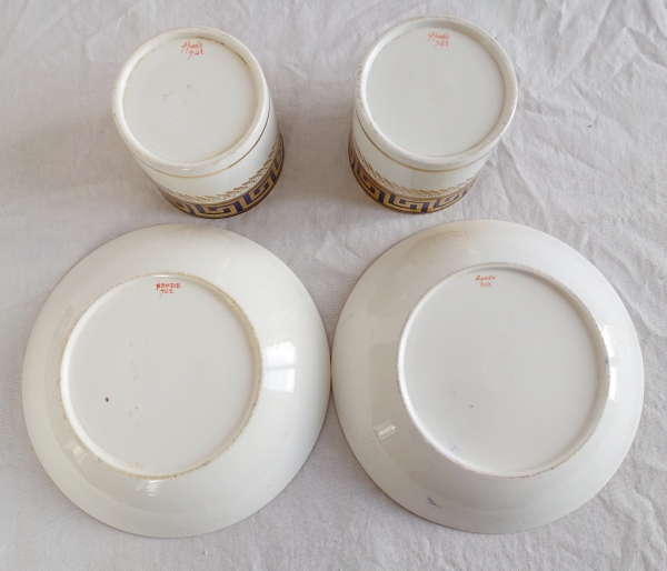 Manufacture Spode : pair of coffee cups, late 18th century circa 1790 - signed