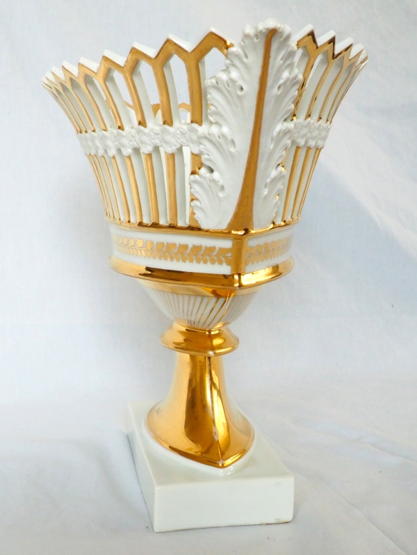 Pair of Empire Paris porcelain reticulated cups gilt with fine gold - attributed to Nast