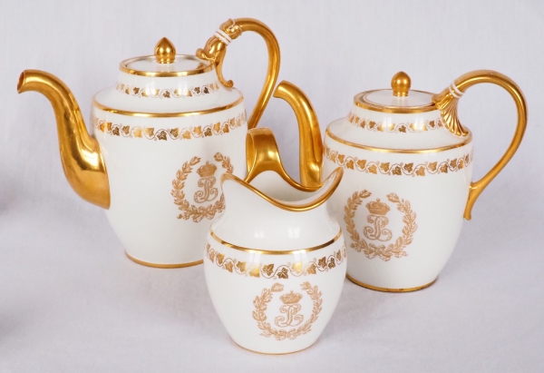 Sevres manufacture : porcelain milk jug from Louis Philippe royal residence Chateau de Bizy