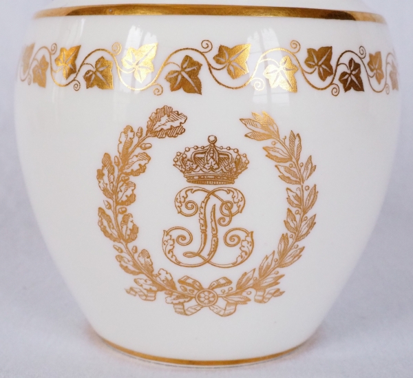 Sevres manufacture : porcelain milk jug from Louis Philippe royal residence Chateau de Bizy