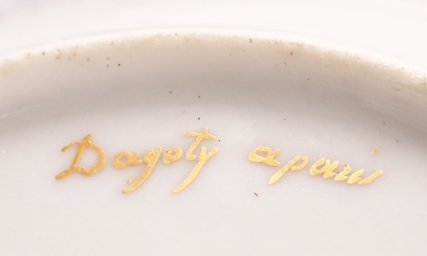 Dagoty : tasse à café de forme litron Egyptienne en porcelaine de Paris, époque Empire - signée