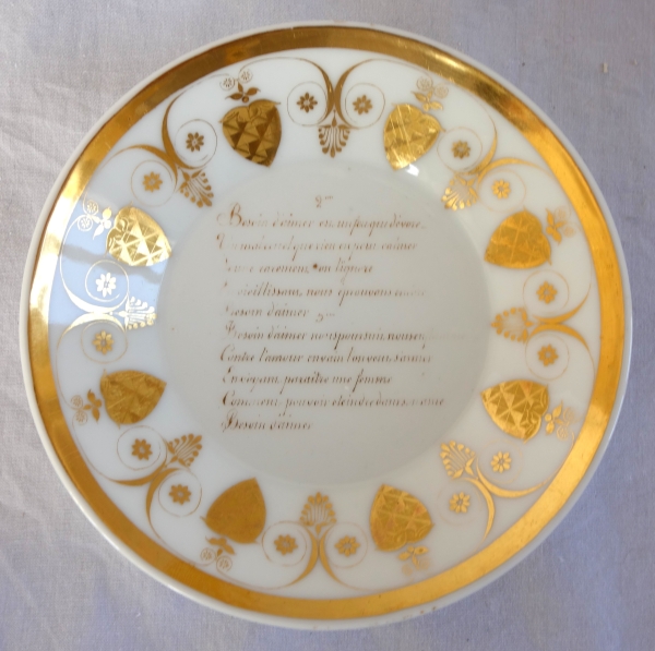 Tasse musicale d'époque Empire en porcelaine de Paris blanche et or - début XIXe siècle