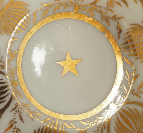 Empire porcelain litron-shaped coffee cup attributed to Darte