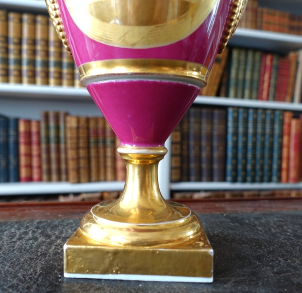 Vase d'ornement en porcelaine de Paris dorée et pourpre - époque Empire Restauration