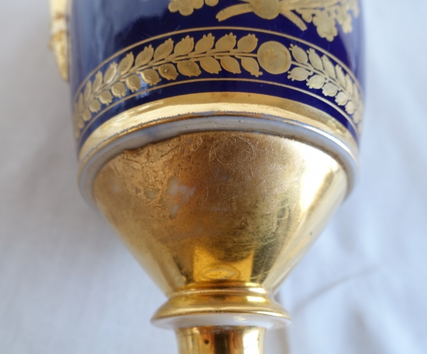 Vase d'ornement en porcelaine attribué à la Manufacture Darte - époque Empire Restauration - 24cm