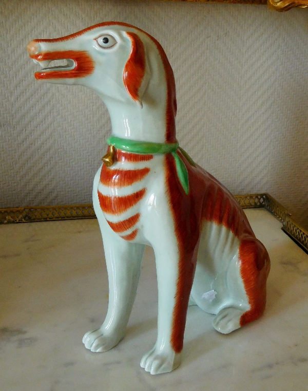 Chien de Qianlong en porcelaine de Chine, XVIIIe siècle