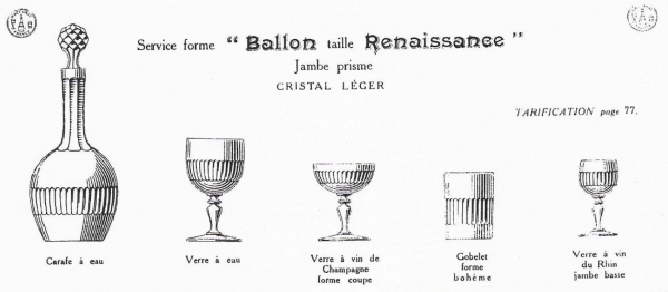 Aiguière / carafe en cristal de Baccarat, modèle à gravure cannelée de style Louis XVI