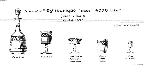 Carafe à eau en cristal de Baccarat, modèle cylindrique gravé étoiles, gravure 4770 - 30,5cm