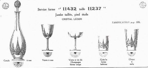 Pichet / broc / carafe à eau en cristal de Baccarat, modèle Epron