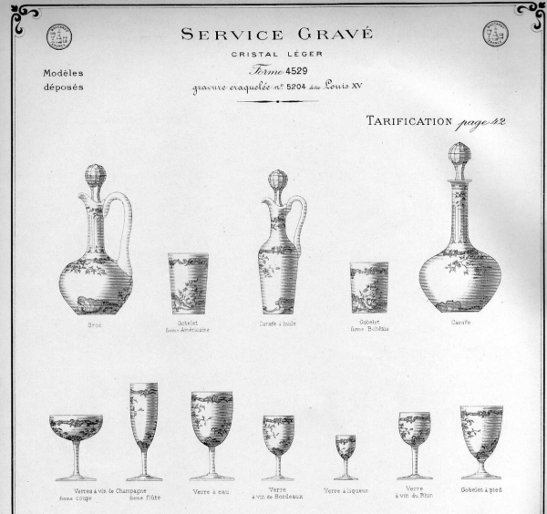 Baccarat crystal water glass, Louis XV Gold pattern - 17.3cm