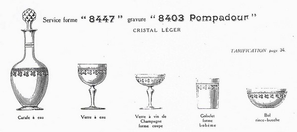 Carafe à vin en cristal de Baccarat, modèle Pompadour