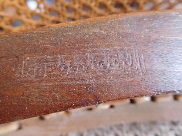 6 Louis XVI dining room caned chairs, 18th century